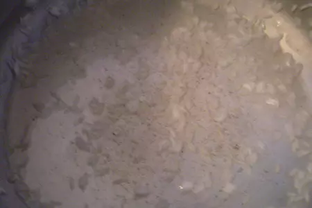 Лобялы аш  и курица лявянги в позе лотоса: шаг 10