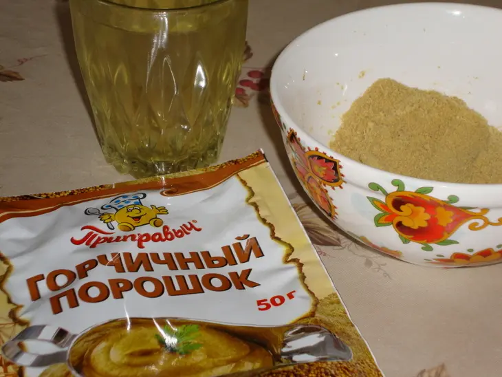 Горчица  на рассоле: шаг 1