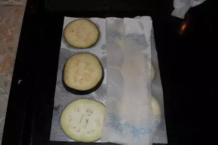 Мусакка, moussaka , mousakás (μουσακάς): шаг 1
