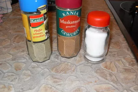 Мусакка, moussaka , mousakás (μουσακάς): шаг 14