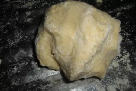 Пирог с грушами, шоколадом и карамелью: шаг 1