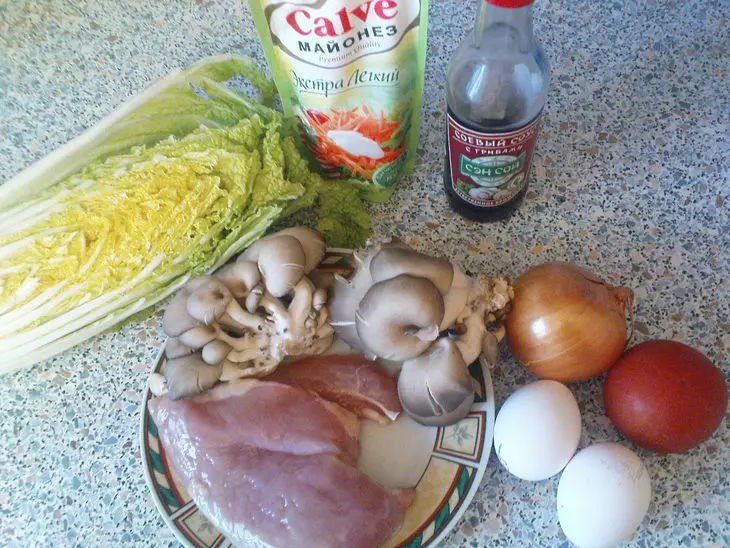Салат *золотая курица*: шаг 1