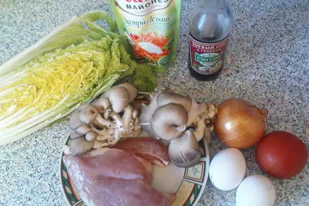 Салат *золотая курица*: шаг 1