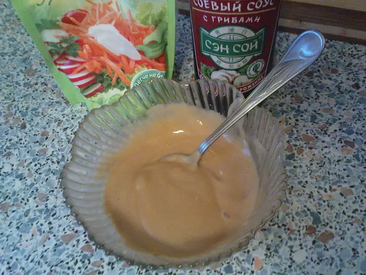 Салат *золотая курица*: шаг 2