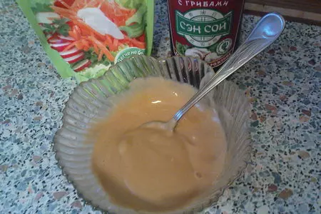 Салат *золотая курица*: шаг 2