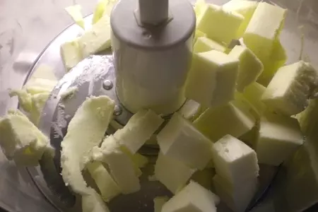 Луковый киш с пятью видами сыра: шаг 2