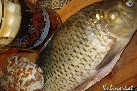 Карп по-немецки: шаг 1