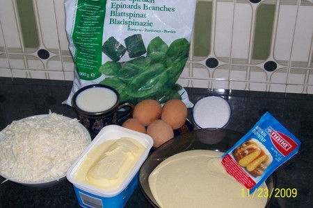 Пирог со шпинатом и кремом: шаг 1