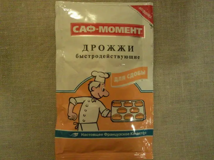 Хлеб сладкий (апельсиново-изюмный): шаг 4
