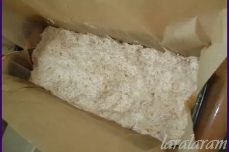 Хлебушек с зёрнами и орехами: шаг 2