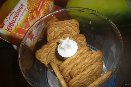 Пирог быстрый, но вкусный:) "нямка": шаг 1