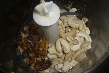 Пирог быстрый, но вкусный:) "нямка": шаг 2