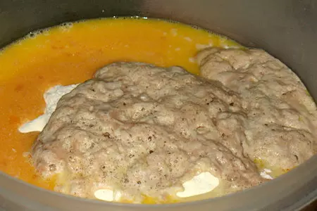 Перевёрнутый пирог из розеток, с изюмно-ореховой корочкой: шаг 1