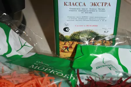 Овощной салатик для талии: шаг 1