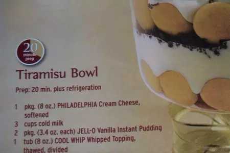 Tiramisu bowl .  десерт тирамису в вазе: шаг 7