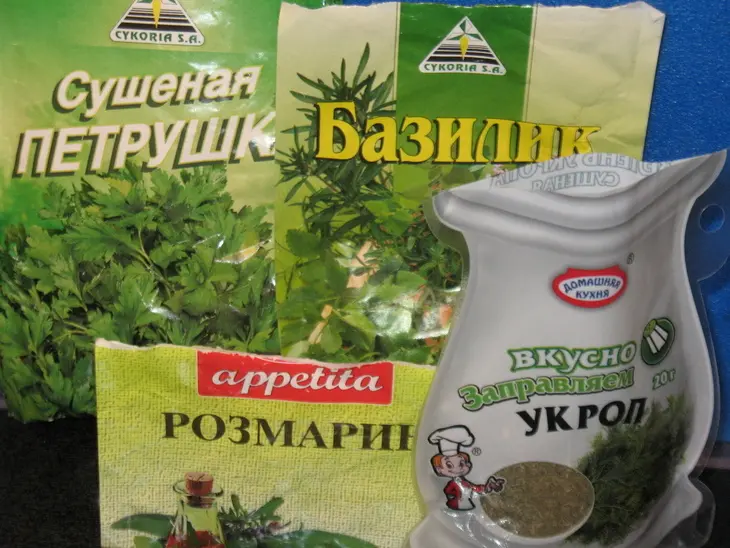 Чахохбили: шаг 3