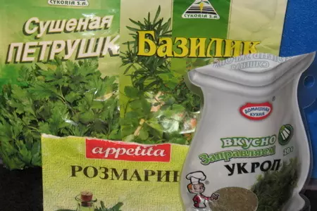 Чахохбили: шаг 3