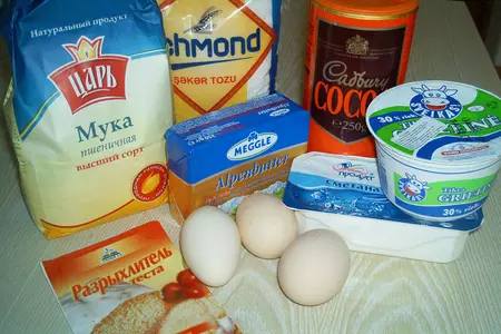 Торт "ибрашка"  -  посвящение внуку!: шаг 1
