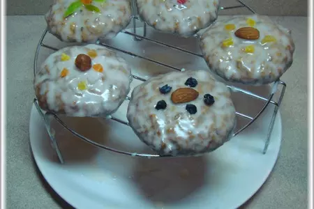 Пряники с цукатами и орехами "искушение".: шаг 15