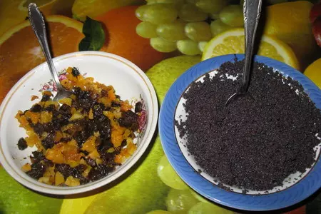 Рулеты из быстрого теста с очень вкусными начиками: шаг 1
