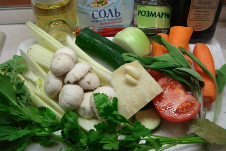 Овощная паста - хорошая альтернатива бульонным кубикам.: шаг 1