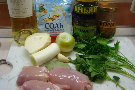 Куриная паста - хорошая альтернатива бульонным кубикам.: шаг 1