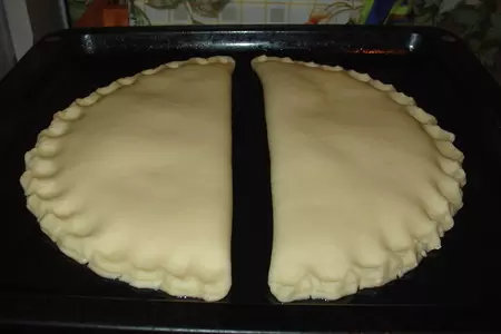 Pizza pocket: шаг 1