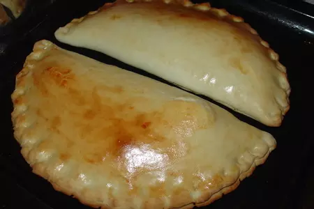 Pizza pocket: шаг 2