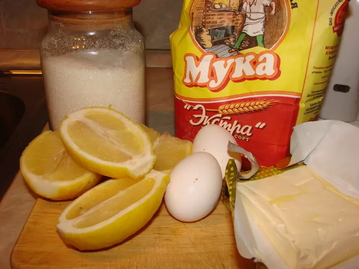 Пирог "цитрусовый": шаг 1