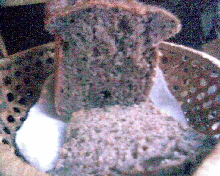 Ржаные кирпичики с отрубями и орехами: шаг 7