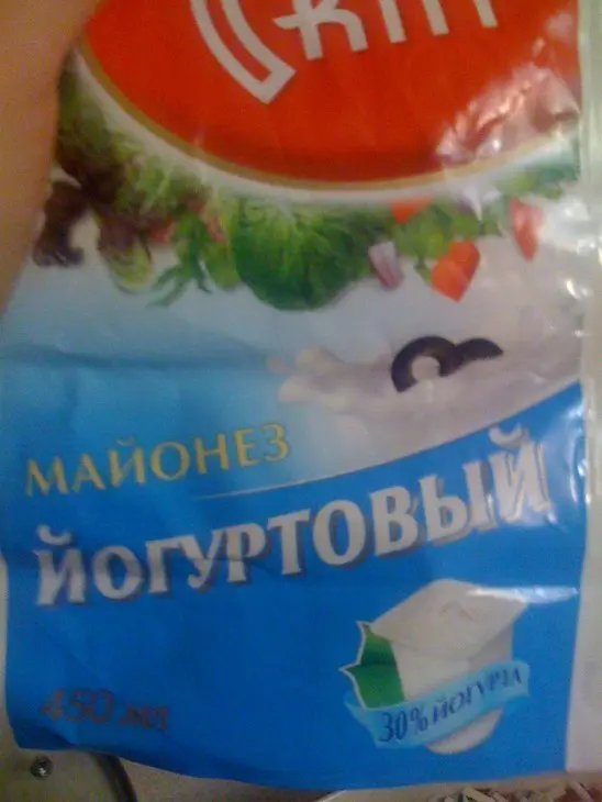 Запеченое куриное филе с грибами и сыром: шаг 3