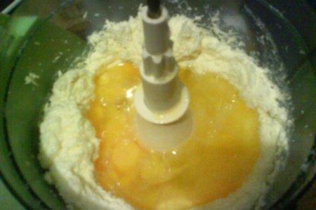 Пирог с клюквой и лимоном.: шаг 4