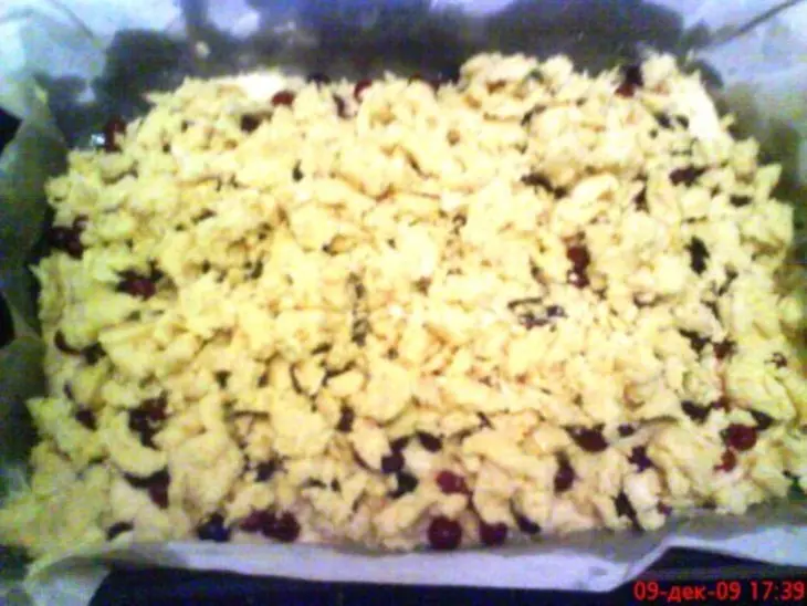 Пирог с клюквой и лимоном.: шаг 13