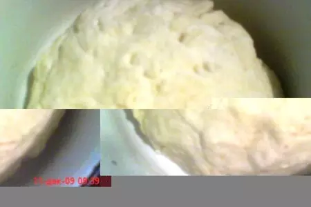Домашний хлебушек.: шаг 3