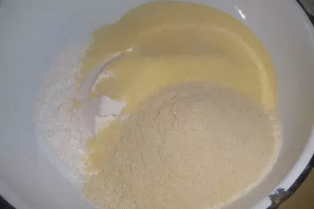 Басбуса: шаг 1
