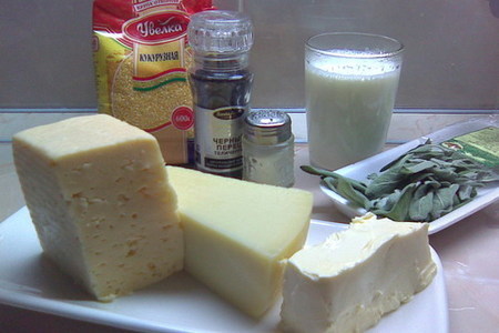 Полента с шалфеем и двумя видами сыра.: шаг 1
