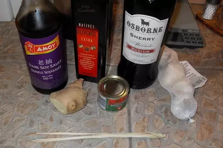 Страусовый гуляш с овощами: шаг 2