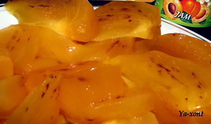 Пирог с начинкой из хурмы с кремом.: шаг 2