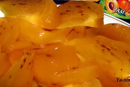 Пирог с начинкой из хурмы с кремом.: шаг 2