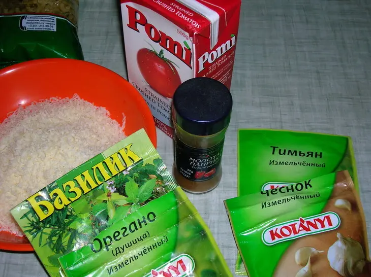 Спиральки с говядиной, грибами и соусом маринара(упрощенным): шаг 1