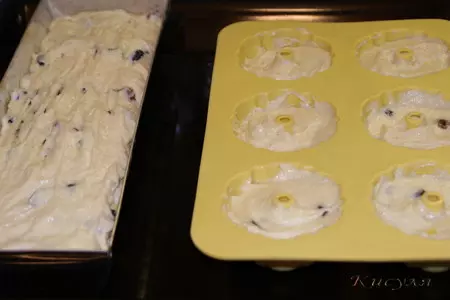 Творожно-лимонный кекс с изюмом и финиками: шаг 4