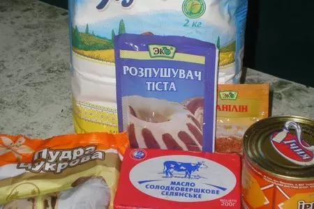 Песочное печенье "сладкая парочка": шаг 1