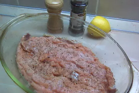 Запеканка с горбушей, рисом, креветками и…. ещё много с чем!: шаг 1