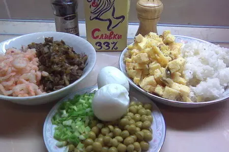 Запеканка с горбушей, рисом, креветками и…. ещё много с чем!: шаг 2