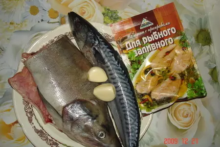 Рыбный рулет из горбуши и скумбрии: шаг 1