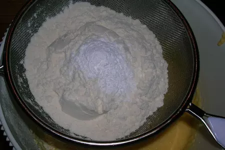 Стамбульский кекс: шаг 2