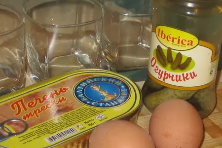 Веррины с печенью трески: шаг 1