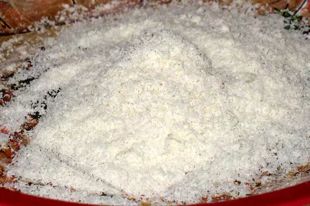 Полоски из куриной грудки в пармезановой корочке с крошкой из зелени: шаг 1