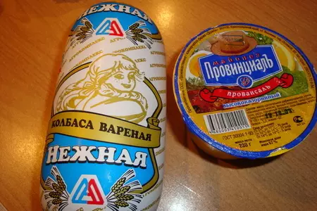 Творожные гренки для новогоднего  стола: шаг 2