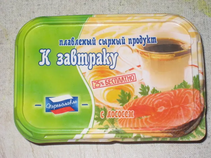 Запеканка из кабачков с луком.: шаг 1